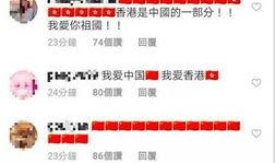 圈哥每日爆料新闻视频,今日热点事件深度剖析