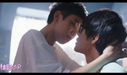 爱滋初体验在线观看