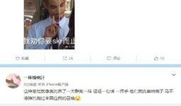 网红事件最新爆料微博,最新爆料微博揭露惊人内幕