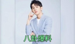 娱乐吃瓜明星探班,娱乐瓜田里的甜蜜邂逅