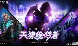 梦贺最新爆料,揭秘娱乐圈最新动态与幕后故事