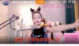 冲哥爆料视频网红是谁啊,揭秘冲哥爆料视频中的神秘网红身份