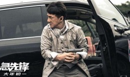 刘金山爆料冯萱萱视频播放