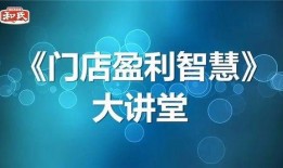 鹿氏集团爆料新闻,揭秘企业内部重大新闻事件