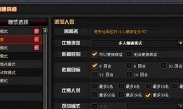 先遣服最新爆料消息下载,揭秘游戏新内容与玩法革新