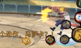 远古忍者爆料视频,神秘爆料视频背后的惊人真相